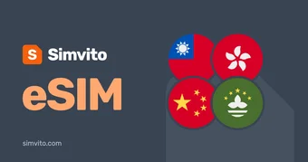 China, Hong Kong, Macao, and Taiwan eSIM