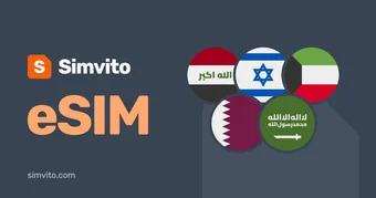 Iraq, Israel and 3 more eSIM